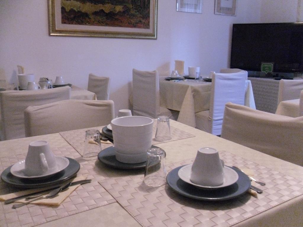 B&B Fragus E Saboris De Sardigna Sadali Экстерьер фото